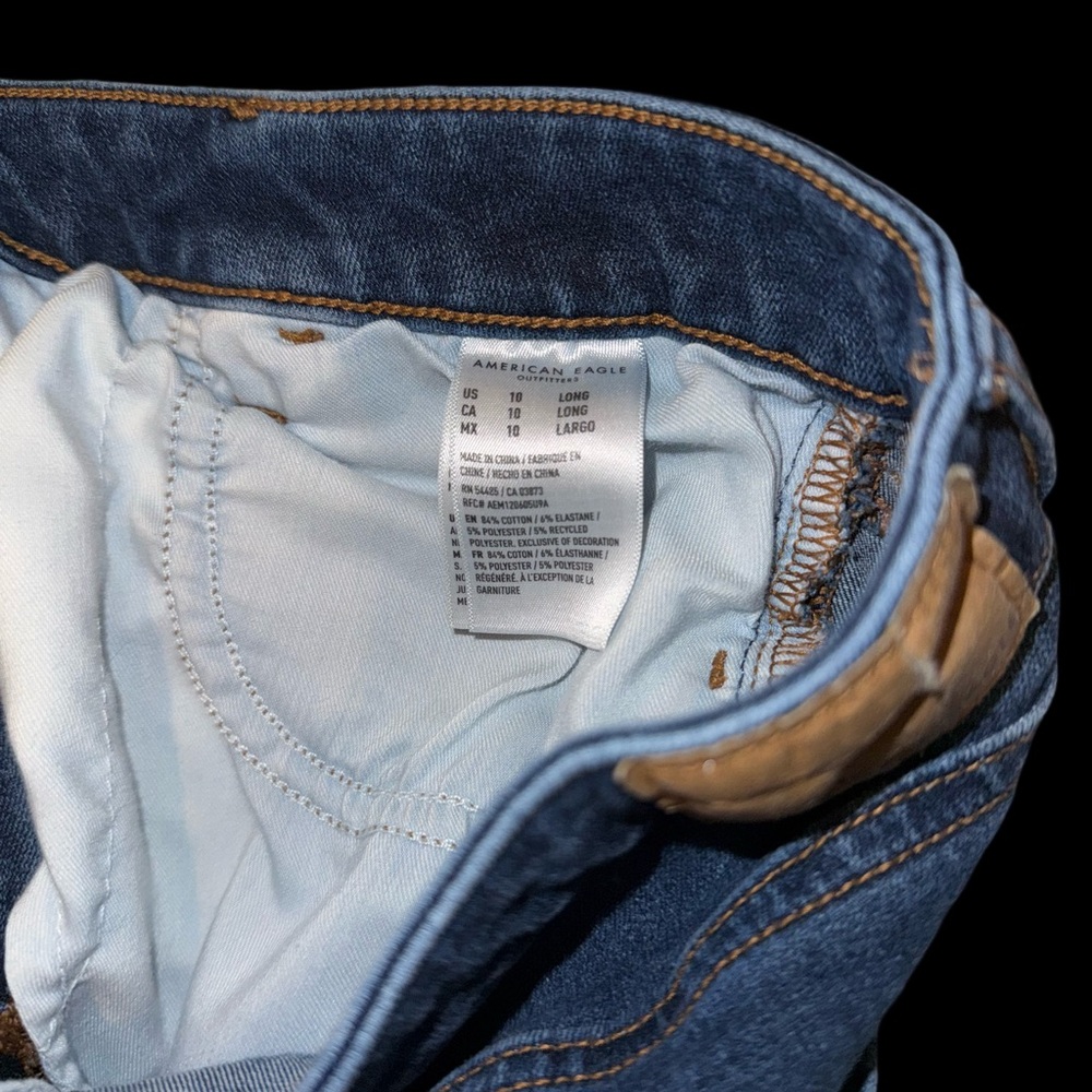 AE Next Level Super High-Waisted Jeggings - Picture 13 of 13